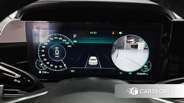 Hyundai The New Grandeur IG Hybrid id 3378221 из Кореи 18