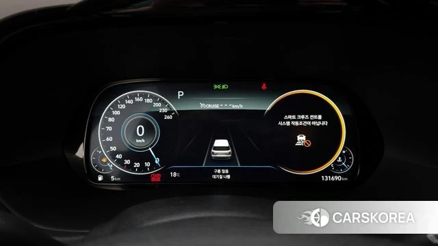 Hyundai Palisade id 3935497 из Кореи 18