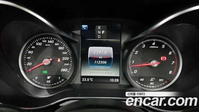 Mercedes-Benz GLC-Class X253 id 2870247 из Кореи 18