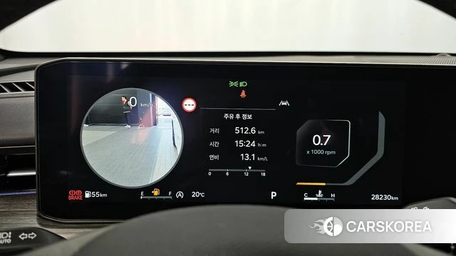 Kia The New K5 3rd generation id 4222734 из Кореи 18