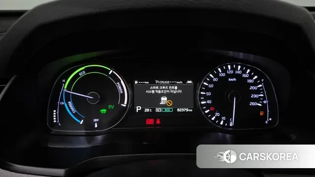 Kia K7 Premier Hybrid id 3018292 из Кореи 18