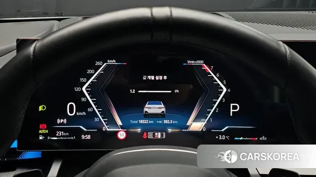 BMW 5 Series (G60) id 3431378 из Кореи 18