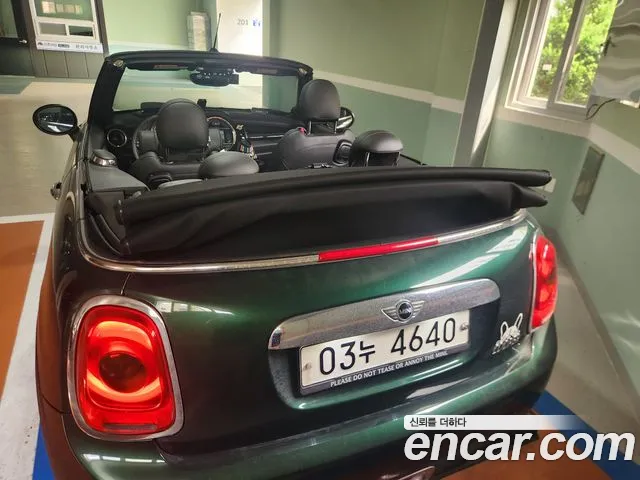 Mini Cooper Convertible id 2821834 из Кореи 15