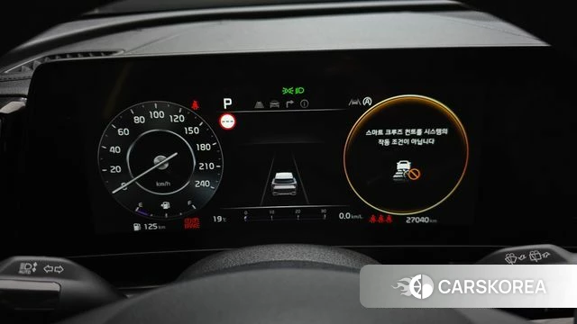 Kia Sportage 5th Generation id 4293078 из Кореи 29