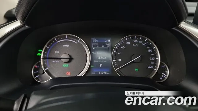 Lexus RX450hL 4th Generation id 2951316 из Кореи 18