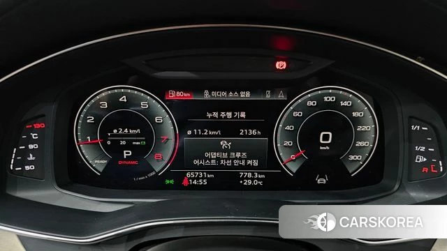 Audi A6 (C8) id 4880583 из Кореи 34