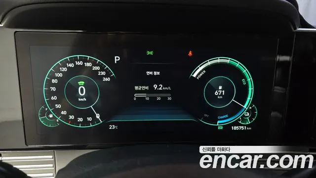 Hyundai The New Grandeur IG Hybrid id 2807900 из Кореи 18