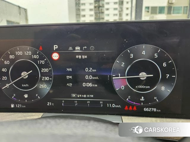 Kia K8 id 4309916 из Кореи 11