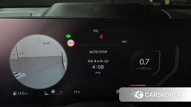 Kia The New K5 3rd generation id 3701129 из Кореи 18