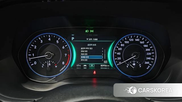 Hyundai Palisade id 3964951 из Кореи 18