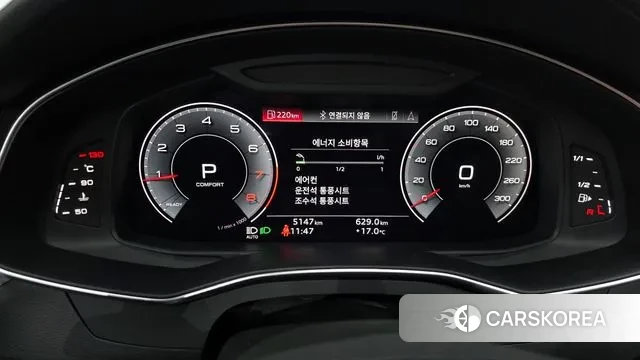 Audi A6 (C8) id 3347931 из Кореи 18