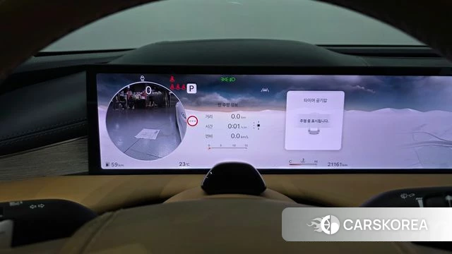 Genesis G80 (RG3) id 4853658 из Кореи 18