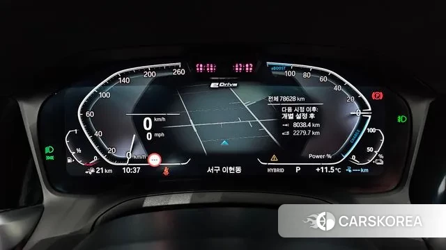 BMW 3 Series (G20) id 3389441 из Кореи 18