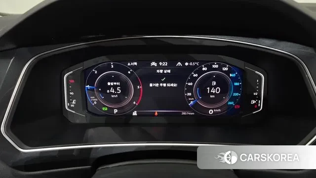 Volkswagen Tiguan second Generation id 3518338 из Кореи 18