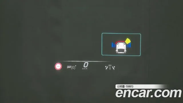 Mercedes-Benz S-Class W223 id 2684351 из Кореи 18