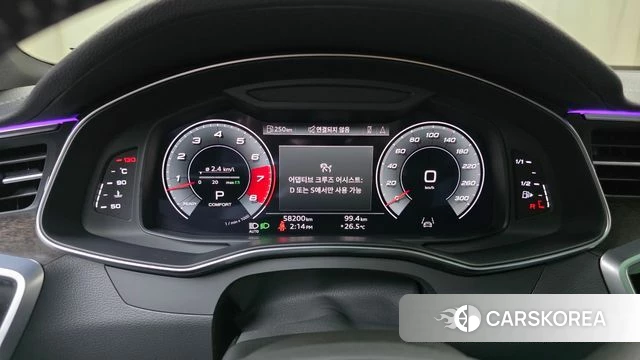 Audi A7 (4K) id 4637263 из Кореи 30