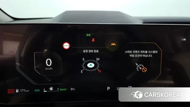 Kia The New Carnival 4th Generation id 3758177 из Кореи 18