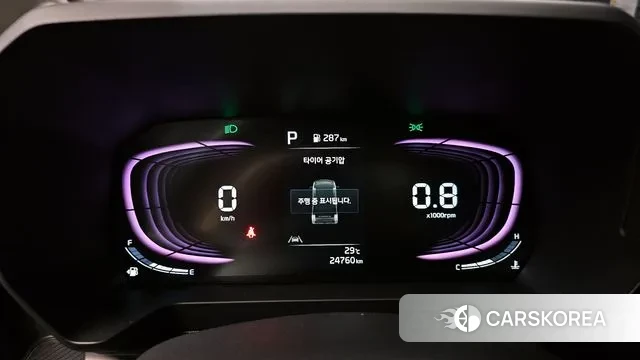 Kia The New Kia Ray id 2974255 из Кореи 18