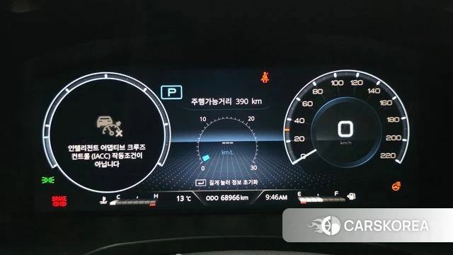 Ssangyong Rexton New Arena id 3841784 из Кореи 18