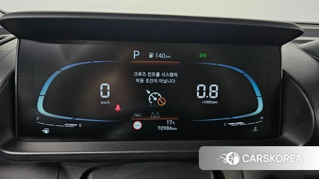 Hyundai Casper id 4350258 из Кореи 28