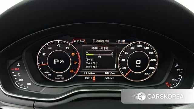 Audi A4 (B9) id 4712895 из Кореи 31
