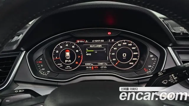 Audi Q5 (FY) id 2917022 из Кореи 18