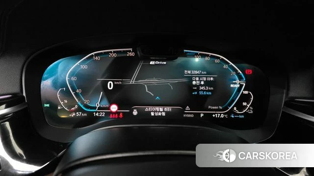 BMW 5 Series (G30) id 4195987 из Кореи 30