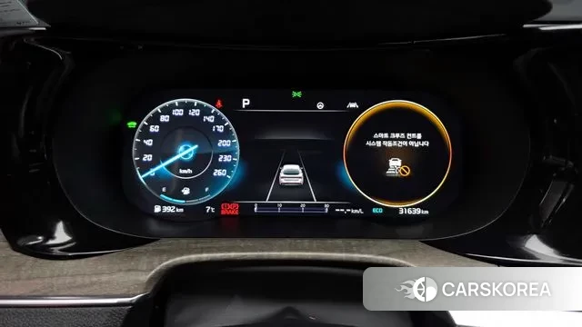 Kia K5 Hybrid 3rd Generation id 3770214 из Кореи 18