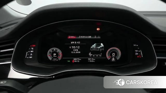 Audi Q7 (4M) id 4707583 из Кореи 18