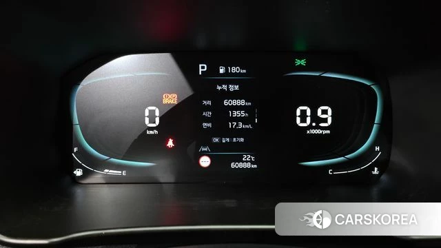 Kia The New Morning (JA) id 4432963 из Кореи 28