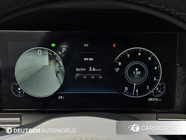 Hyundai The New Grandeur IG id 4518580 из Кореи 17