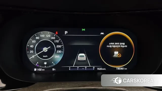 Kia K5 3rd generation id 3771713 из Кореи 18