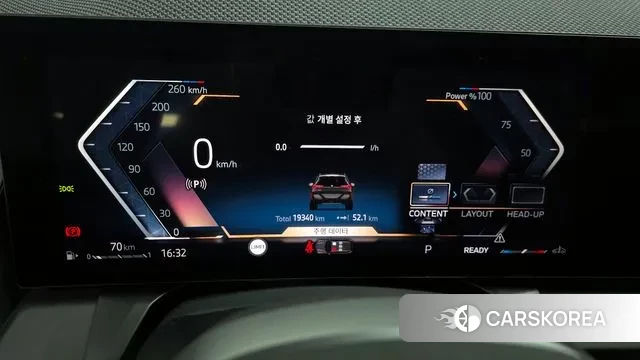 BMW X3 (G45) id 3477299 из Кореи 18