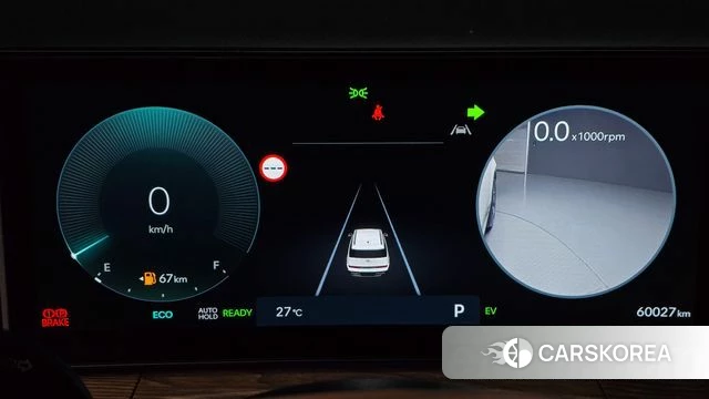 Hyundai Santa Fe (MX5) id 4414454 из Кореи 30