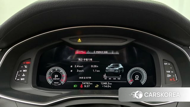 Audi A6 (C8) id 4179253 из Кореи 18