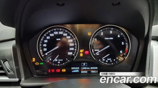 BMW 2 Series Active Tourer (F45) id 2826776 из Кореи 18