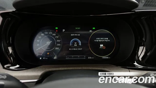 Kia K5 3rd generation id 2726038 из Кореи 18