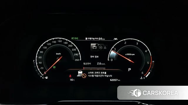 Kia Mohave Master id 3911308 из Кореи 18