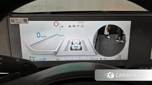 Hyundai Ionic 5 id 3032600 из Кореи 18