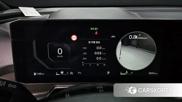 Kia The New Sorento 4th Generation id 3554696 из Кореи 18