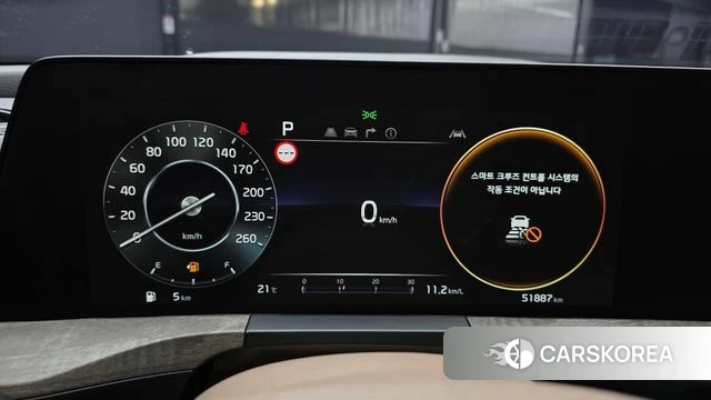 Kia K8 id 4383338 из Кореи 28