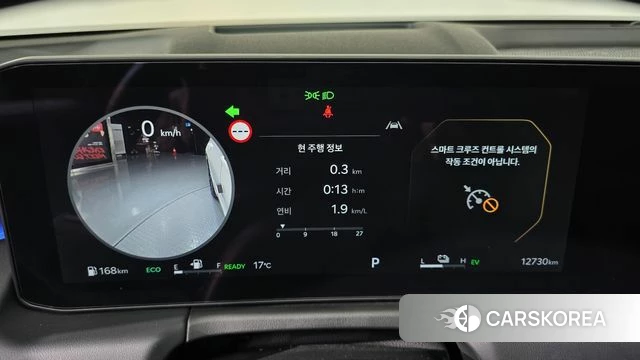 Kia The New K8 Hybrid id 3876588 из Кореи 19