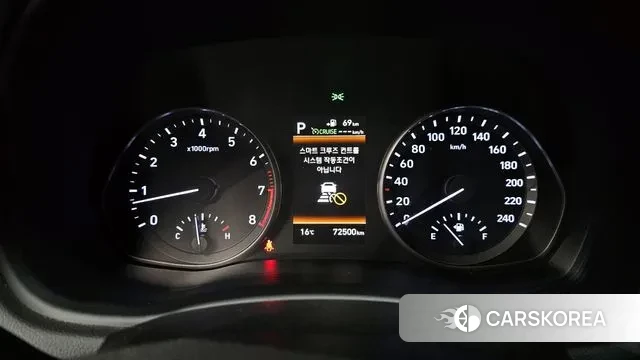 Hyundai i30 (PD) id 3380136 из Кореи 18