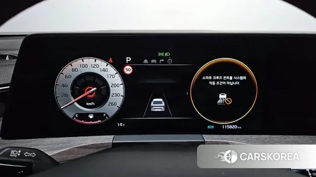 Kia K8 id 3343708 из Кореи 18