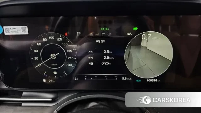 Kia Carnival 4th generation id 3741571 из Кореи 18