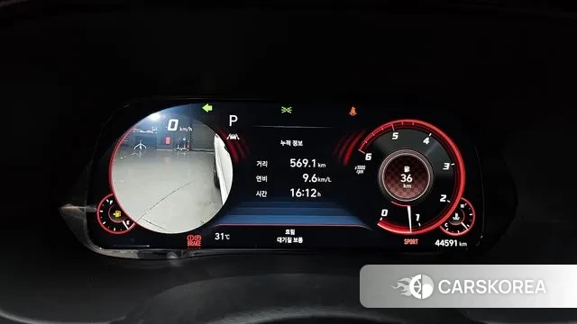 Hyundai Palisade id 2885468 из Кореи 18