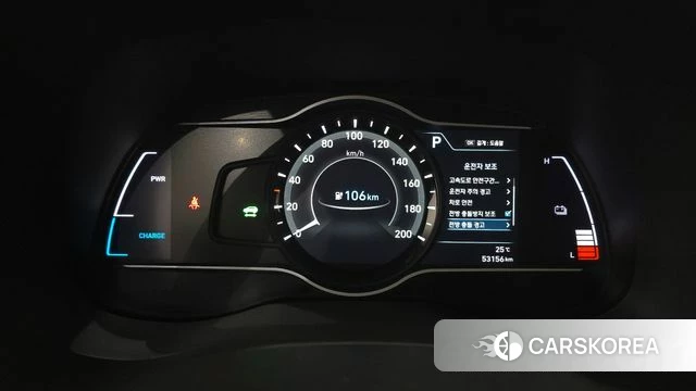 Hyundai Kona Electric id 4519384 из Кореи 28