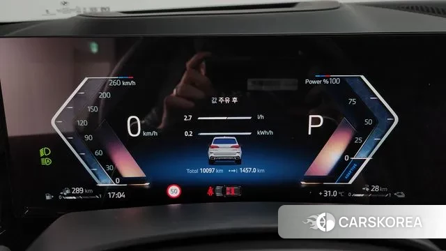 BMW X5 (G05) id 2958730 из Кореи 18