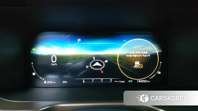 Kia Sorento 4th Generation id 4630789 из Кореи 31