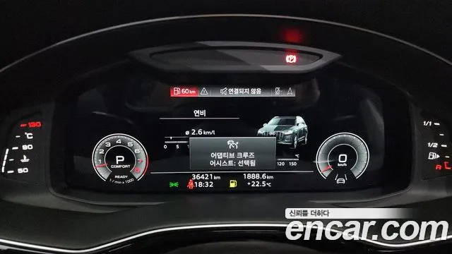 Audi Q7 (4M) id 2782601 из Кореи 18